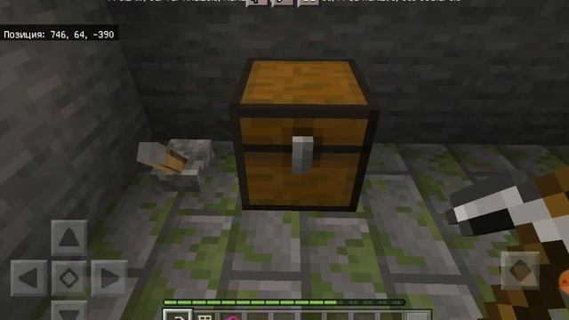 я нашёл самое страшное место смотреть онлайн