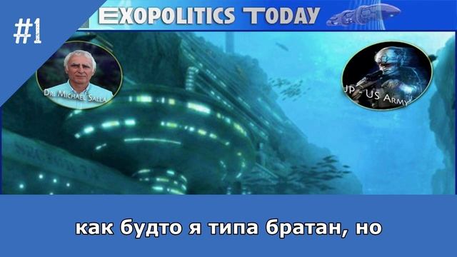 Майкл Салла: секретный космодром под Атлантикой смотреть онлайн