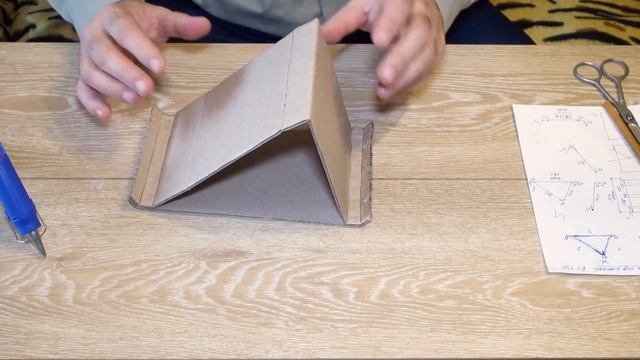 Быстрая подставка под планшет из картона своими руками смотреть онлайн