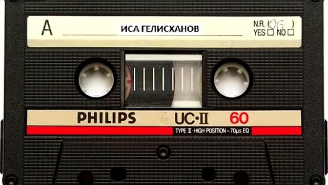 Иса Геласханов (авторская посвященная покойному другу) смотреть онлайн