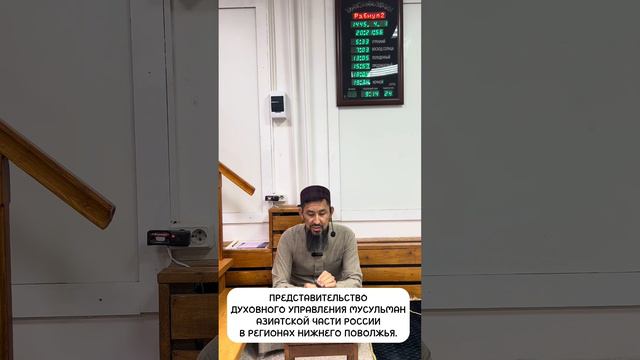 Цикл лекций: «Секреты семейного счастья» 11 часть. смотреть онлайн
