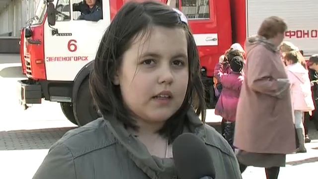 Акция 