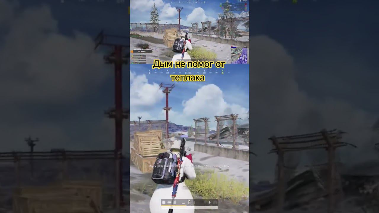 #battleground #pubg #пабг #pubgmobile #пубг #duo #gaming #survival #csgo