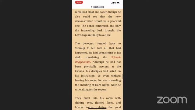 Śrīla Prabhupāda-līlāmṛta Volume 1 chapter 20 Part2 смотреть онлайн