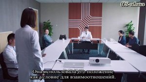 Хирурги 1 сезон 9 серия