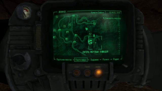 Fallout New Vegas Прохождение #247 Honest Hearts #12 смотреть онлайн