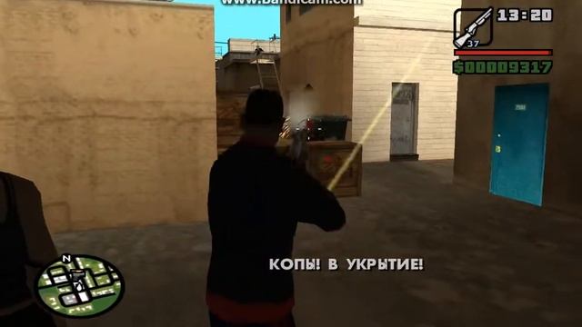 Сделано в раю | Grand Theft Avto: San Andreas смотреть онлайн