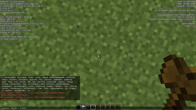 строю большой танк