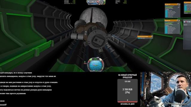 новая карьера JNSQ перед KSP2 - глава 2 - часть 8 - ПРОЕКТ ВАЛЬКИРИЯ смотреть онлайн