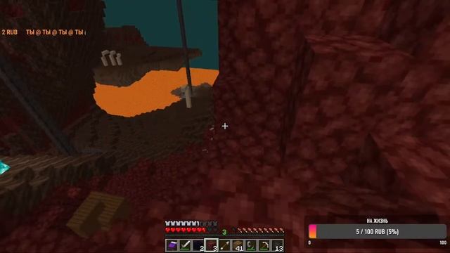 Вечерний стрим по Minecraft!(Залетай!!!!) смотреть онлайн