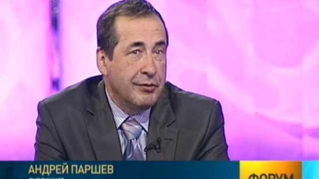 Форум ВТО и финансовый сектор 15.12.2011