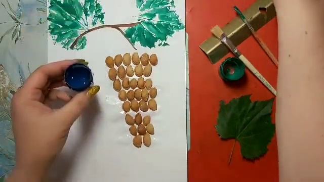 АПЛІКАЦІЯ "ВИНОГРАД"/АППЛИКАЦИЯ 'ВИНОГРАД" смотреть онлайн