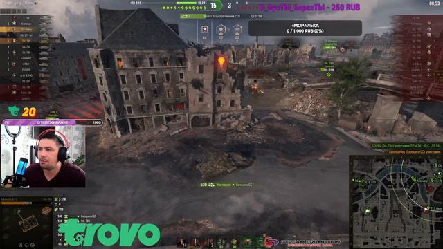 Розыгрыш 8000 голды!!! СОБИРАЕМ НОВЫЙ ТАНК 10 LVL — ОБЪЕКТ 780 ● Конструкторское Бюро