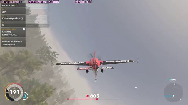 Тестируем: The Crew 2 Open Beta смотреть онлайн