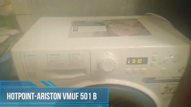Стиральная машина Hotpoint Ariston VMUF 501 B | Отзыв покупателя | ВсеСтиральные смотреть онлайн