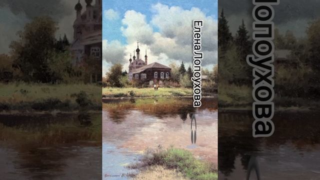 А.П. Чехов - Агафья смотреть онлайн