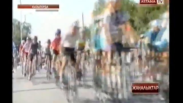 «Менің Қазақстаным!» акциясы аясында қызылордалық жастар авто және велошеру өткізді смотреть онлайн
