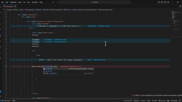 PHP string Functions part-02 смотреть онлайн