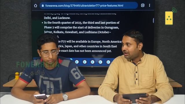 India's expensive e-bike, iQOO Neo 7 SE launch date, Nothing Phone 1 Android 13 beta? | TVT # 987 смотреть онлайн