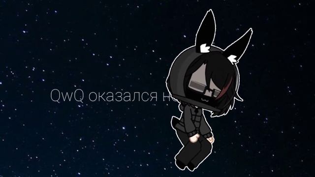 РАСИСТЫ ХРЕНОВЫ || among us original meme смотреть онлайн