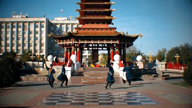 Алтн Намр 2020