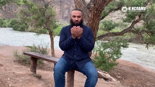Ринат Зайнуллин о поминании Аллаха, о баракате в еде и о заговоре (рукъя) смотреть онлайн