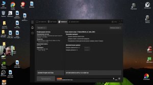 Как Удалить Мод Пак из Танкс Блитц