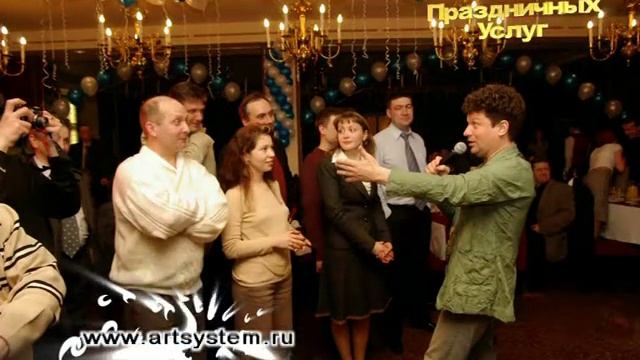 Мир праздничных услуг - организация юбилеев.