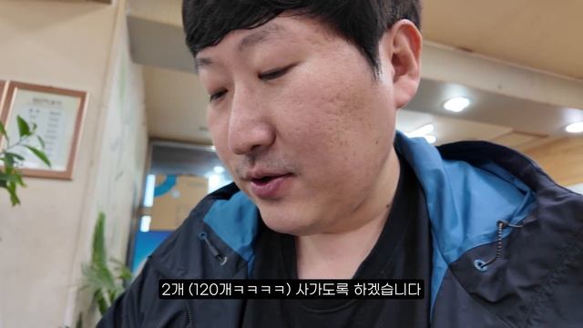 장모님께 호두과자 선물하려 천안 갔다가 병천순대 먹고 왔습니다.