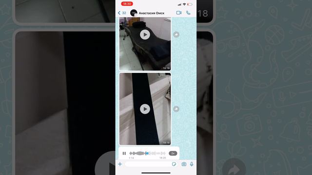Самые удобные кушетки смотреть онлайн