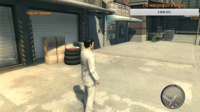 ДЖО В СДЕЛКУ НЕ ВХОДИЛ|Прохождение Mafia 2|СТРИМ смотреть онлайн