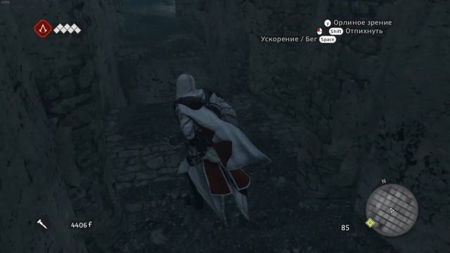Assassins Creed BrotherhooD #3 ИССЛЕДУЕМ КАТАКОМБЫ смотреть онлайн