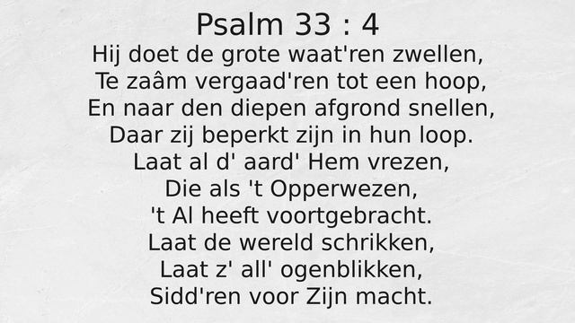 Psalm 33 : 4 Hij doet de grote waat'ren zwellen, смотреть онлайн