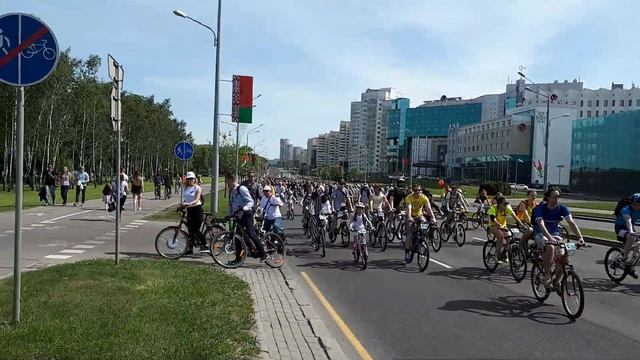 Фестиваль велосипедов в Минске!) смотреть онлайн