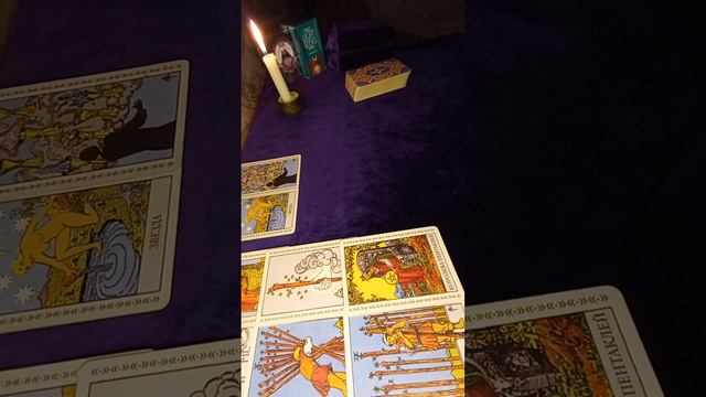 РЫБЫ! ТАРО ПРОГНОЗ НА НОЯБРЬ 2022! 🙏💜 смотреть онлайн