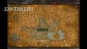 Гайд по БЫСТРОЙ прокачке Травничество 1-450 (wow 3.3.5a)