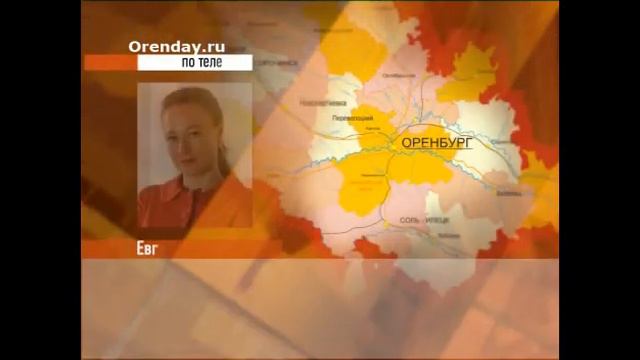Подарки предусмотрены для вручения во время деловых встреч и визитов смотреть онлайн