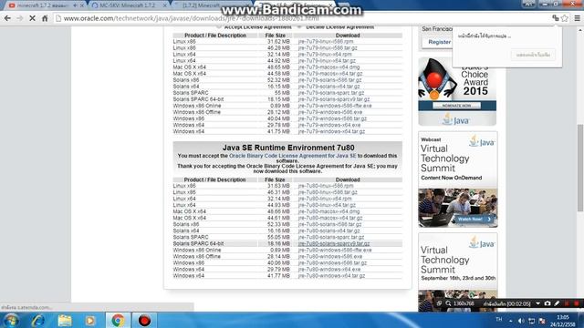 วิธีโหลด Java 7 และ ดาวน์โหลดMinecraft 1.7.2 Forge смотреть онлайн