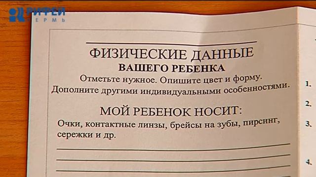 Искусство и Умелые Руки