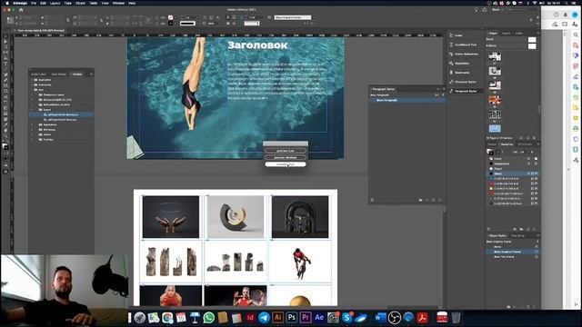 Скрипты. Вывод .pdf уменьшенного размера. смотреть онлайн