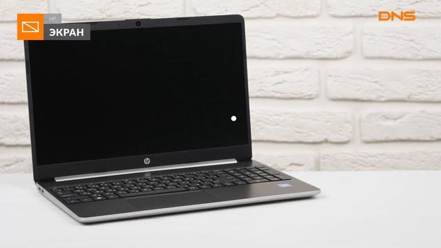 Распаковка ноутбука HP 15s-fq1014ur / Unboxing HP 15s-fq1014ur смотреть онлайн