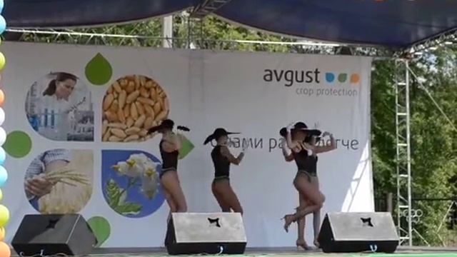 Группа "Фантом" смотреть онлайн