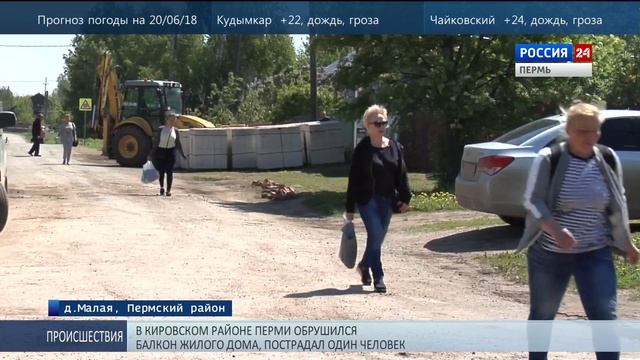 Интернет - в каждый дом смотреть онлайн