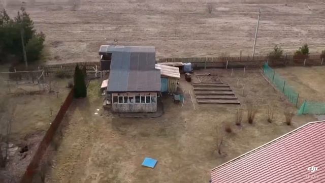 Съёмка с Дрона на даче смотреть онлайн
