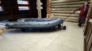 Cayman 330 + носовая тележка для лодки ПВХ