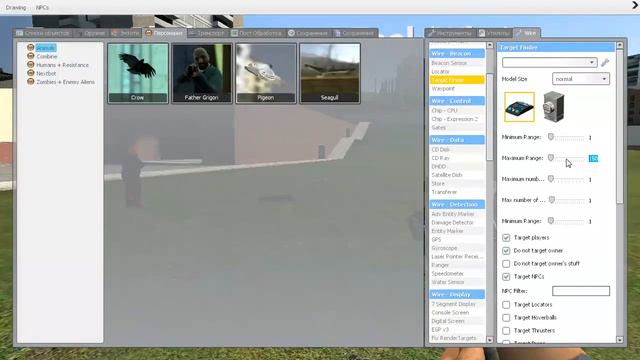 Кэл в Garry's Mod - Создаём мину смотреть онлайн