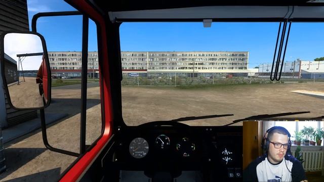 Цистерна BCM "Бецема" v0.1 для ETS 2 (1.40.x, 1.41.x) смотреть онлайн