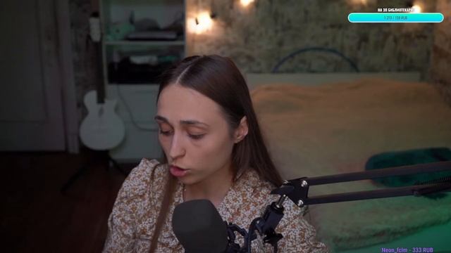 ЧИТАЕМ ОНЛАЙН (Человек как предмет воспитания К.Д. Ушинский) (4) смотреть онлайн
