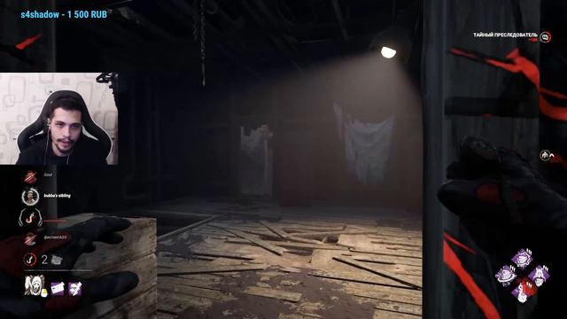 ГОУСТ ФЕЙС не оставил шансов ВЫЖИВШИМ в Dead By Daylight/ДБД смотреть онлайн