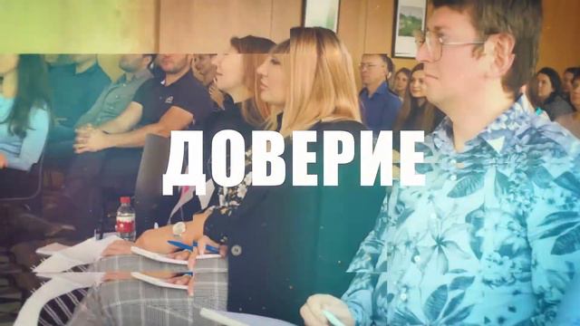 Дорогу осилит идущий! смотреть онлайн